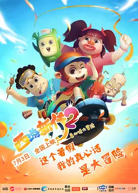 久久久久久精品毛片免费观看
